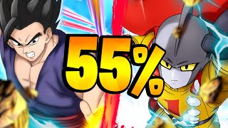 HOW GOOD IS DOKKANFEST AGL ULTIMATE GOHAN + GAMMA 1 WITHOUT DUPES 55%! (DBZ: Dokkan Battle)