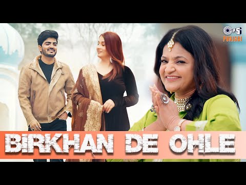Birkhan De Ohle — watch video