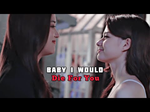 Sam and Mon - I would Die for You || GAP The Series || MonSam edited fmv #gldrama #gaptheseries