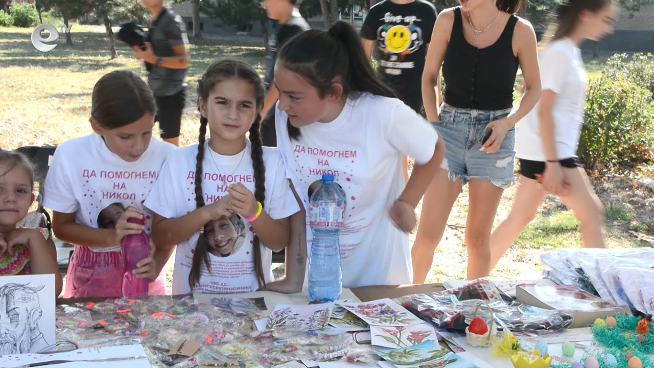 Близо 16 000 лв. събраха жителите на кв. "Болярово" в подкрепа на Никол