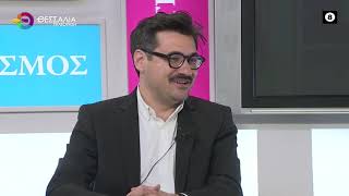 Η ΚΑΤΑΣΤΑΣΗ ΣΤΗΝ ΑΓΟΡΑ ΑΚΙΝΗΤΩΝ_ΤΑΣΟΣ ΓΚΟΥΓΚΟΥΔΗΣ 13 03 2025