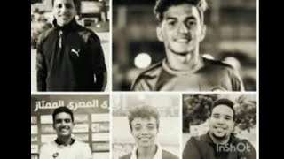 صورة إحنا هنعمل إيه ؟! كلمة مؤثرة في وفاة 5 شباب ( يوسف - قباني - سيمبا - أسامة - بندق )  د . حازم شومان