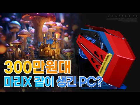 ��Ÿ ��ŸPC ������