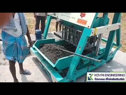 Concrete Hollow Bricks Machine