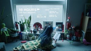 16 HOURS (The Documentary) | CHINA 🇨🇳