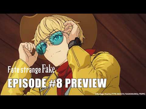 08 (Aniplex) Sub