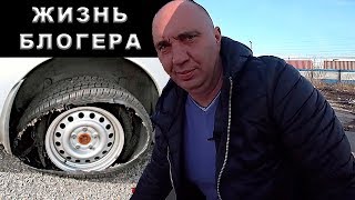 ПОРВАЛИ РЕЗИНУ. ГАРАЖ 54 - КАК СНИМАЮТ ВИДЕО? BACKSTAGE