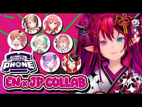 【HOLO EN x JP GARTIC PHONE】My Paintbrush has SOUL