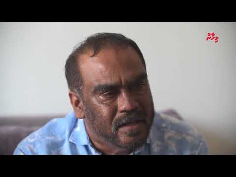 އާއިލާ އެކަހެރިކުރިޔަސް އިންސާފު ހޯދަން ސަލާން ޖަހާނެ!