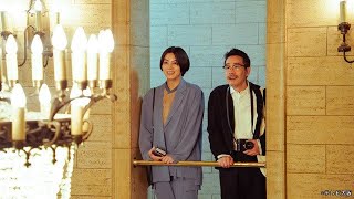 最新ニュース -  池田エライザ“藤”、田口トモロヲ“千明”が大阪にいると知り…『名建築で昼食を 大阪編』