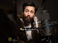 Surat Dhoka Deytii Hai Shayri Viral