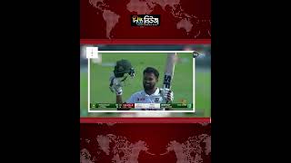 মিরপুর টেস্টে বাংলাদেশ অলআউট ২৭২ রানে l Deepto News