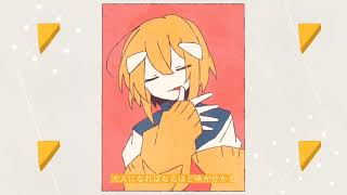 - #shorts チーズ 歌ってみた / anG