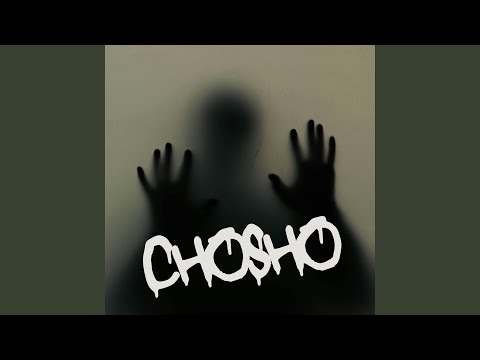 Tortilleo (feat. Baby HotRD)