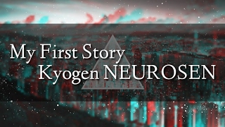 Kyogen Neurose My First Story Download Flac Mp3