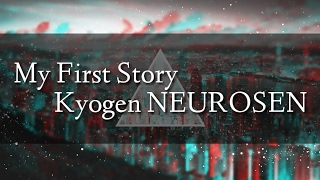 Kyogen Neurose My First Story Download Flac Mp3 Kyogen Neurose My First Story Download Flac Mp3
