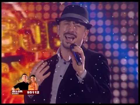 nini karseladze da kuchis bichebi