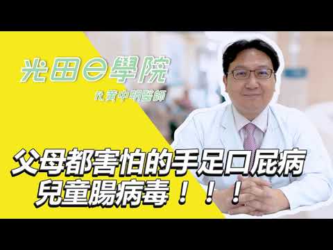 影片縮圖