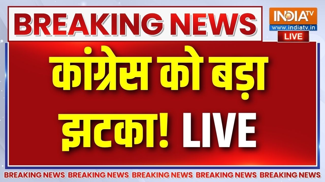 Congress Meenakshi Natarajan News LIVE : कांग्रेस को अभी-अभी बड़ा झटका ! | Rahul Gandhi