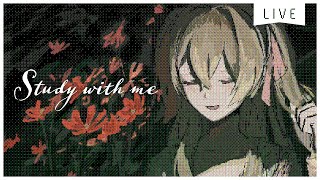 【 Study with me 】夜🌙自習室 ☕長時間 いっしょに勉強&作業【 にじさんじ / 家長むぎ 】