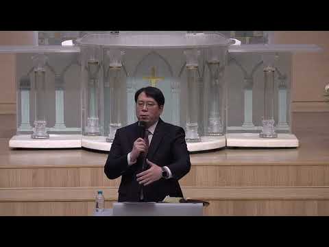 26/01/05 부평동부교회 20일 은혜路 기도회 1차 - 비전 "예배에 임하는 우리의 자세" (삼상 2:12-17) - 김현겸 목사