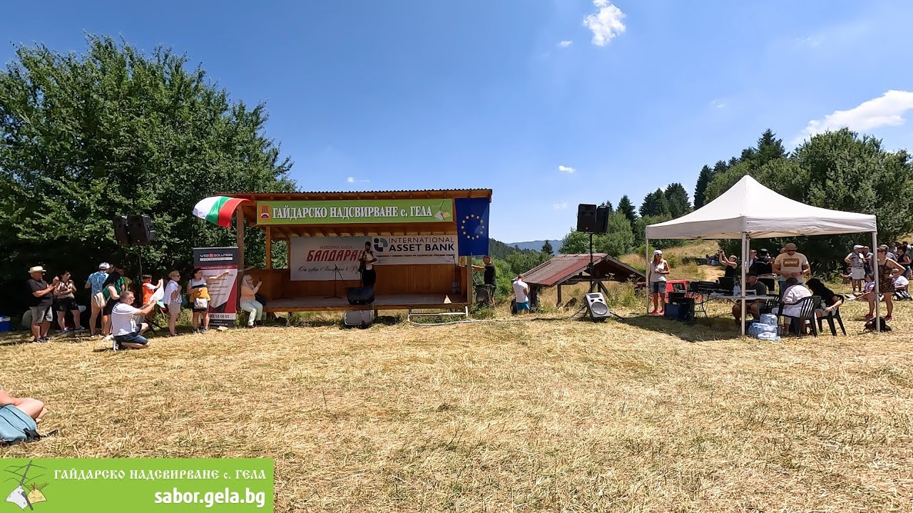 Николай Игнатов (III-та възрастова група) - Гайдарско надсвирване в с. Гела 2023г.