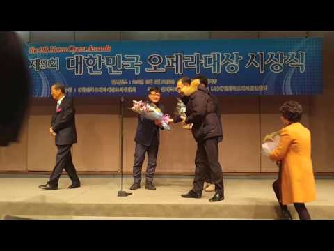 The Tale of Chun Hyang (춘향전) 6