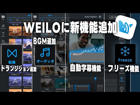 FritzBox アプリ「Fon」: 今すぐアップデートをダウンロード – AVM にまったく新しい機能が追加されました