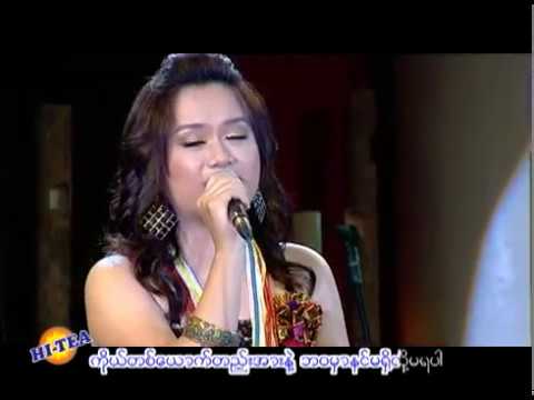 သိမ္းထားခြင့္ - N ကိုင္ရာThein Htar Kwint - N Kai Ra [official]အခ်စ္သီခ်င္းေလးတစ္ပုဒ္