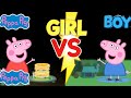 Girl VS Boy Sibling Compilation 🩷 Peppa Pig Tales Cartoon Kids Gender Reveal Episode This Sat