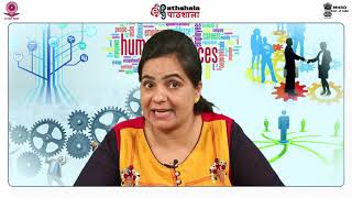 M-31. Organizational Climate