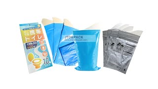 Do You Need Disposable Urine Bags Camping Pee Bags