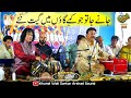 Jaane Jaan Tu Jo Kahe SUFI GAZAL Muhammad Ali Ustad Tari Khan Tabla 2026 Host Khundi Wali Sarkar