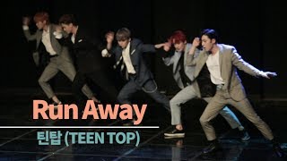[TV TEN] Шоукейс песни Run Away от TEEN TOP