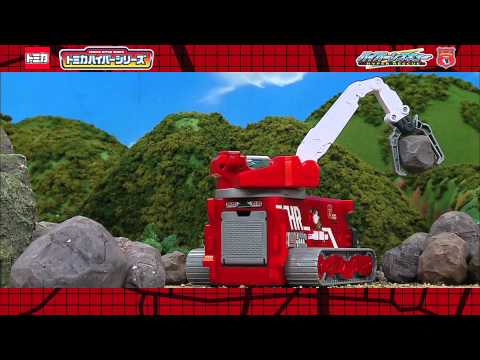 TOMICA HYPERRESCUE×Tokyo Fire Department