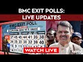 BMC Exit Poll LIVE BMC Elections BMC Elections Voting Ends BMC Election Exit Poll LIVE