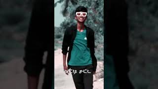 Download lagu kuthu song Tamil DJ remix mp3