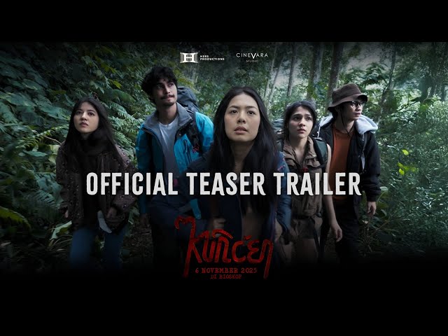 OFFICIAL TEASER TRAILER FILM "KUNCEN" | Tayang 6 November 2025