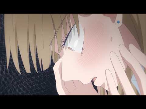 「逆様」MV (TVアニメ『氷の城壁』ver.)