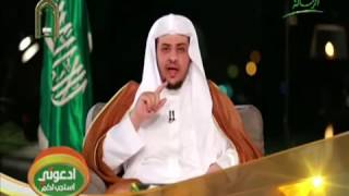 الحلقة (8) من برنامج -ادعوني أستجب لكم- من فضائل الدعاء (1) image