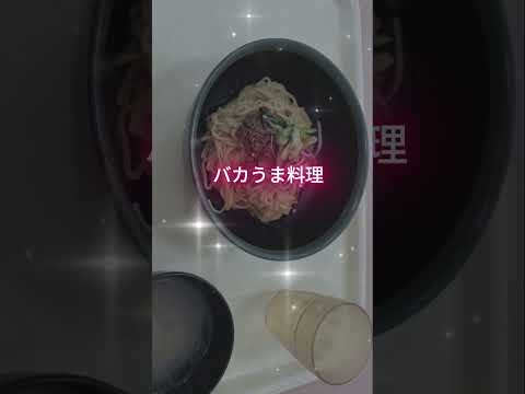 栄養科学科 尚絅大学の魅力
