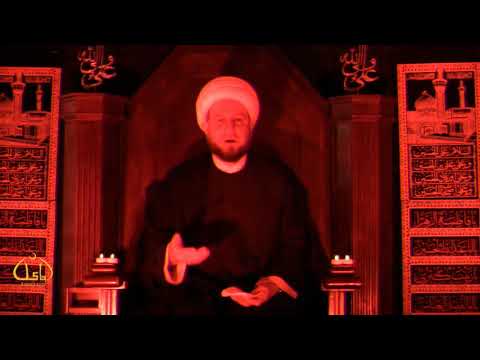 11th Night of Muharram 1442 AH: Shame Ghariban