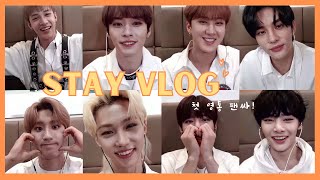 Download lagu [STAY VLOG] first time talking to Stray Kids ♡ 스테이 브이로그 영통팬싸 경험 ♡ what happened in October (eng sub) mp3