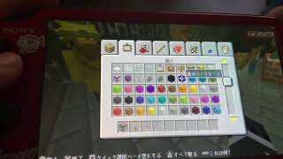 未公開シーン