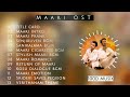 Maari OST Maari BGM Jukebox Maari BGM Maari Full BGM Dhanush Anirudh 100D MUSIX