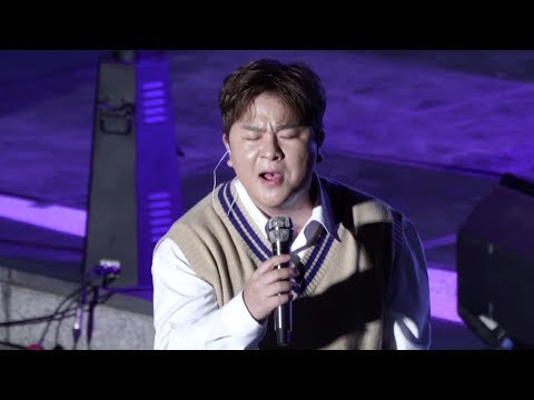 [4K] 191023 허각 (Huh Gak) - 혼자, 한잔 Miss you 서원대학교 구룡축제 by veneto 직캠