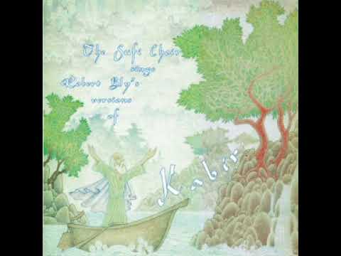 LP : The Sufi Choir *  - side 2