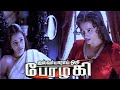 Aishwarya Oru Perazhagi Tamil Full Movie Aishwarya Rai S Movie Hindi Dubbed Aishwaryarai