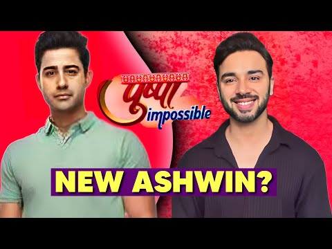 Ashwin REPLACED in Pushpa Impossible - Naveen Pandita EXIT | New Ashwin Replacement | Sony SAB