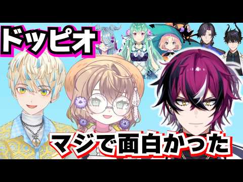 上坂 宗克様 リクエスト 2点 まとめ商品 松倉海斗 or 松倉 or ま